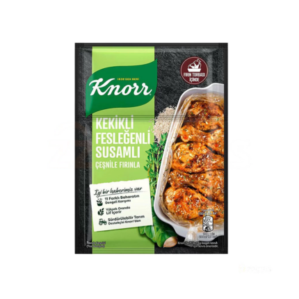 چاشنی مرغ Knorr حاوی ریحان، آویشن و کنجد 29 گرم